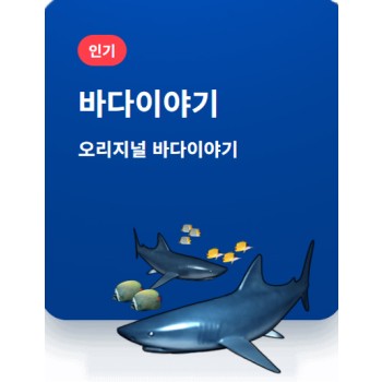 릴게임솔루션 릴게임제작 릴게임임대