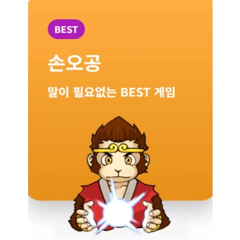 릴게임개발